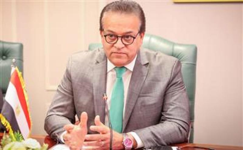 بوابة المصريين