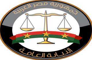 النيابة العامة تأمر بحبس متهم لقيامه بنشر محتوى منافٍ للآداب العامة