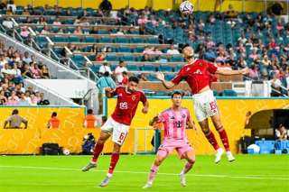 رسميًا.. 11 فريقًا يودعون كأس العالم للأندية بينها رباعي عربي