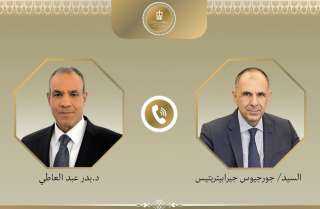 وزير الخارجية يبحث مع نظيره اليونانى سبل تطوير العلاقات الثنائية المتميزة