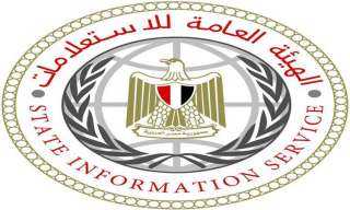 في تحليل «الاستعلامات».. الإعلام الدولي: مرونة الاقتصاد المصري ساعدت على تجاوز آثار الاضطرابات الإقليمية
