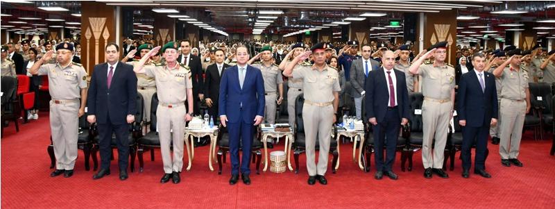 بوابة المصريين