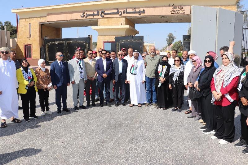 بوابة المصريين