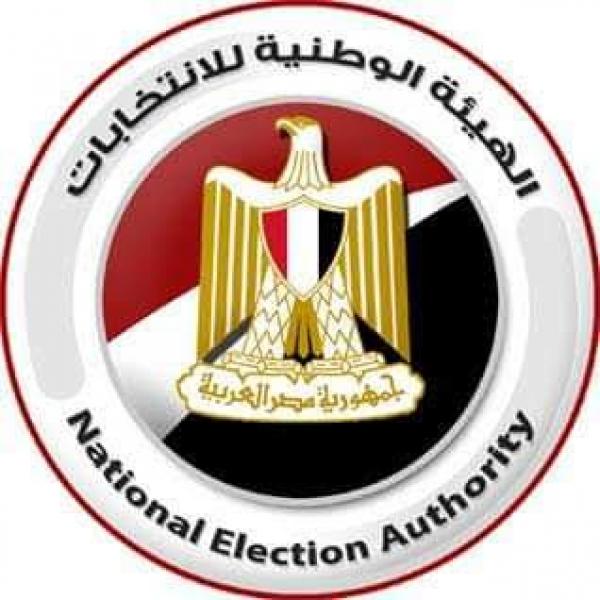 بوابة المصريين