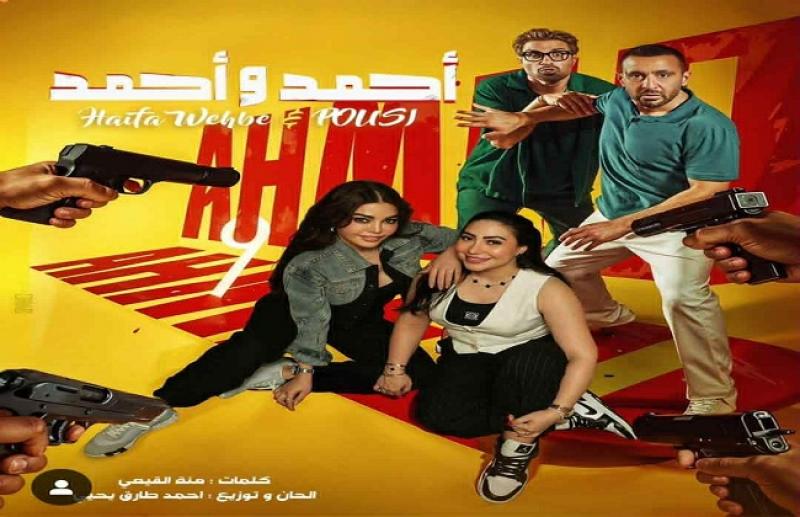بوابة المصريين