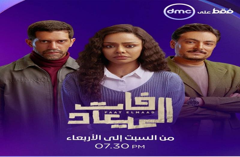 بوابة المصريين
