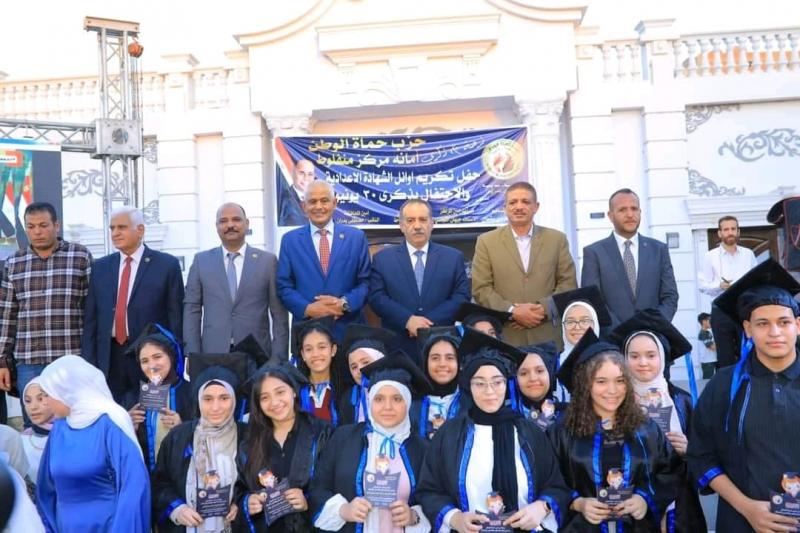 بوابة المصريين