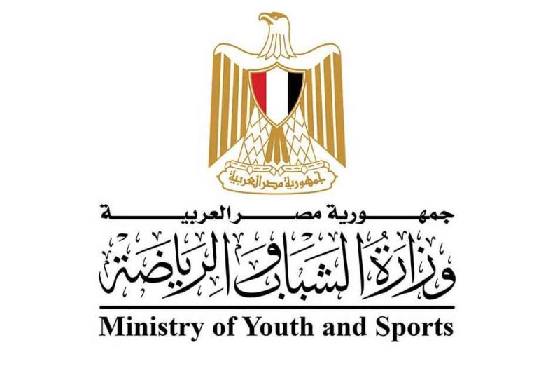 بوابة المصريين