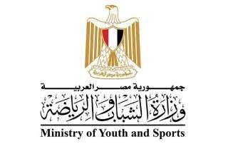 وزير الرياضة يوافق علي أعمال تطوير الصالة المغطاة بالعريش والغردقة