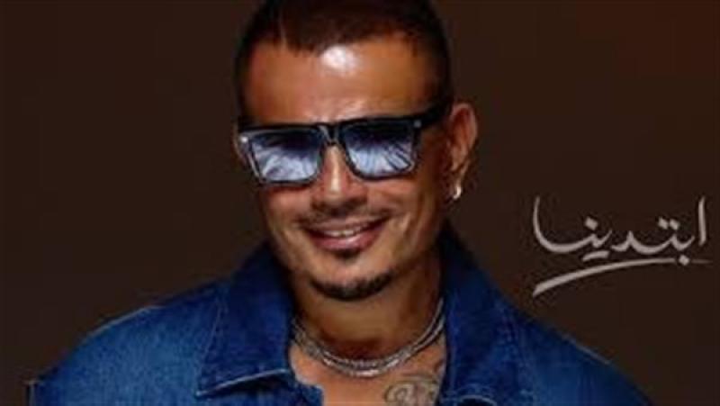 بوابة المصريين