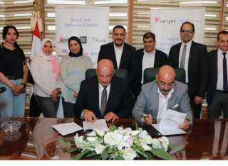 «المصرية للمطارات» و«تارجت» توقعان شراكة إستراتيجية لتطوير منطقة الخدمات بمطار برج العرب الدولي