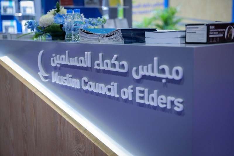 بوابة المصريين