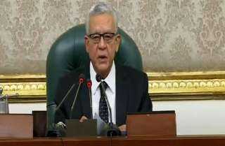 مجلس النواب يقر اتفاقية جديدة لاستغلال الذهب والمعادن في منجم السكري