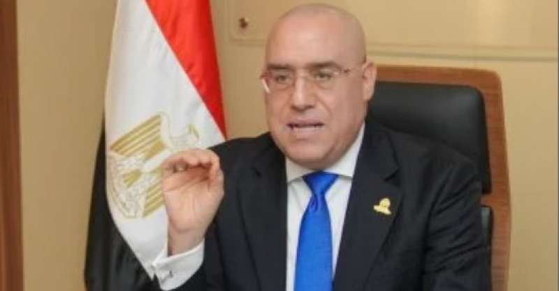 بوابة المصريين