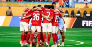 فيفا يُخطر الأهلى بموعد إرسال باقى مستحقات المشاركة فى كأس العالم للأندية