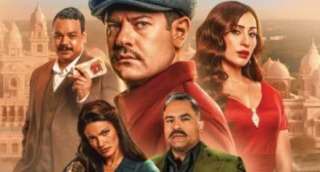 البوستر الرسمى لفيلم درويش لـ عمرو يوسف والدول العربية تستقبله 28 أغسطس