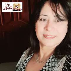 فيفيان سمير تكتب : يا ابن...