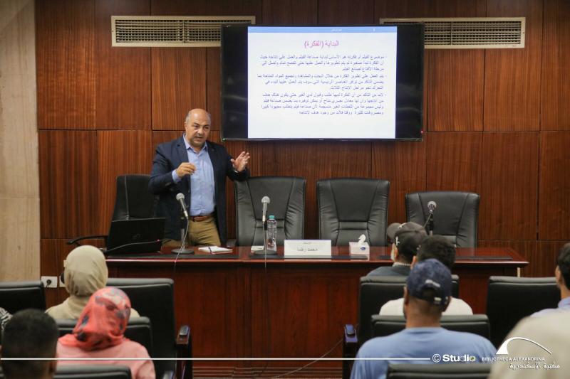بوابة المصريين