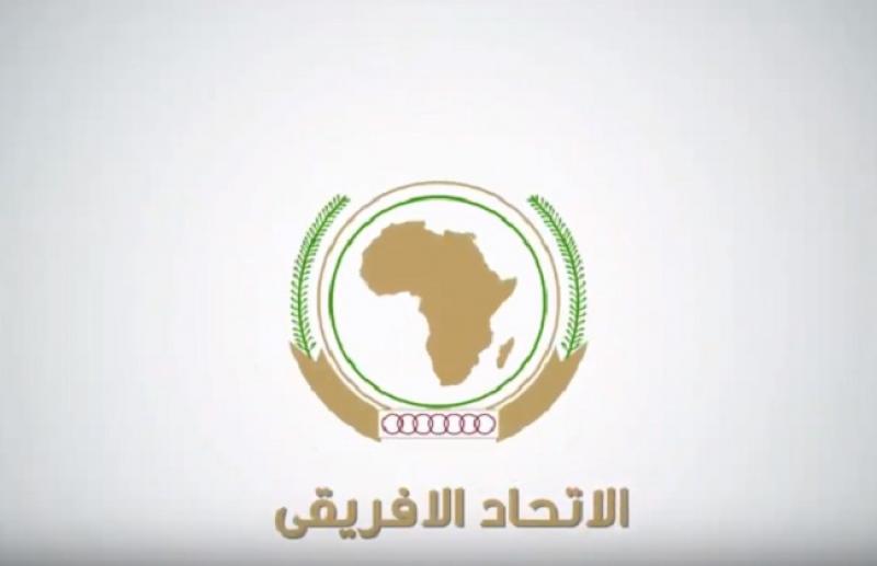 بوابة المصريين