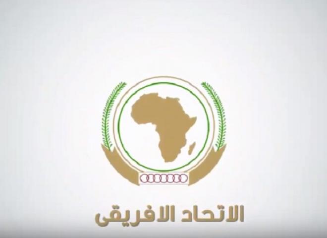 بدء وصول القادة والوفود المشاركة بقمة الاتحاد الإفريقي إلى مالابو