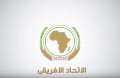أخبار عربية