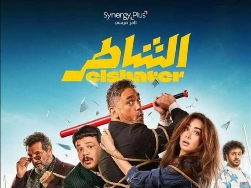 بوابة المصريين