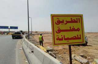 لمدة 14 يومًا.. غلق طريق مدخل الشروق 1 القادم من الدائري الأوسطي لتنفيذ أعمال القطع العرضى