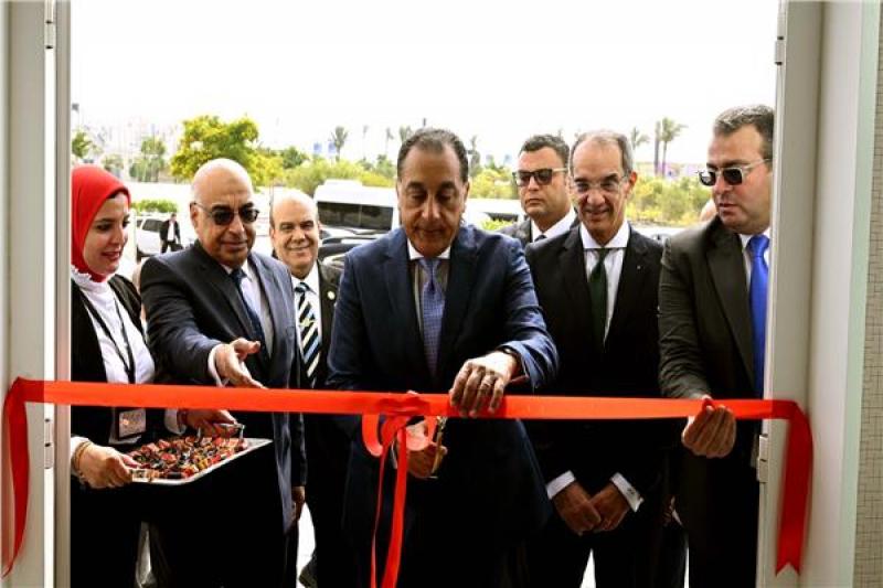 بوابة المصريين