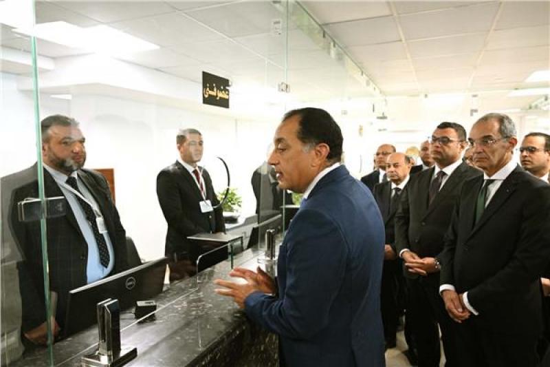 بوابة المصريين