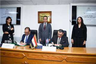 المعهد الدبلوماسي يوقع مذكرة تفاهم مع أكاديمية ماسبيرو بالهيئة الوطنية للإعلام