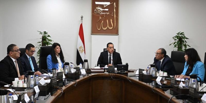 بوابة المصريين