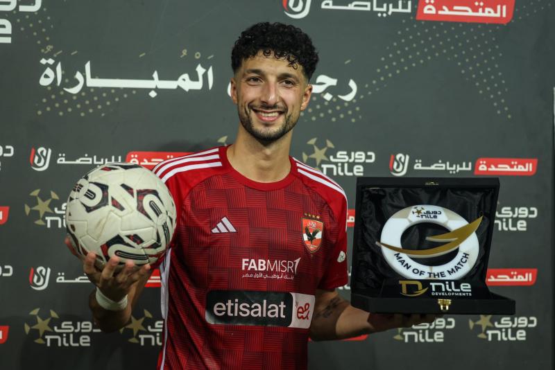 بوابة المصريين