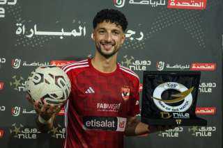 وسام أبوعلي يحصل على 500 ألف دولار مكافأة مشاركة في كأس العالم للأندية
