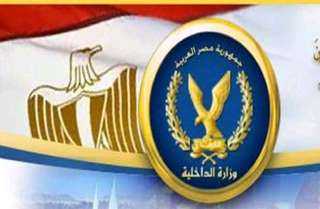 مقتل عنصرين إرهابيين من «حركة حسم» في تبادل إطلاق نار مع قوات الأمن ببولاق الدكرور