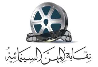 وفاة زوجة المخرج أحمد معوض.. ونقابة المهن السينمائية تنعيها