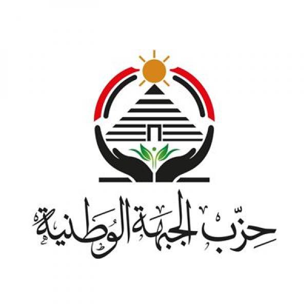 بوابة المصريين