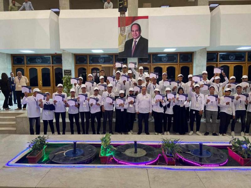 بوابة المصريين