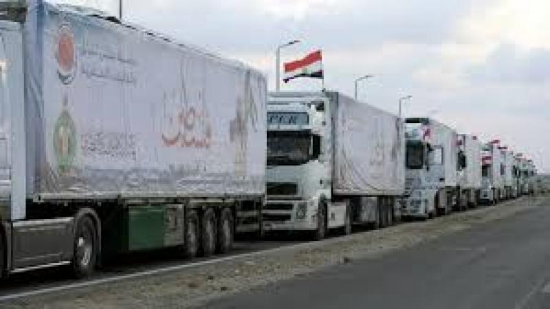 بوابة المصريين