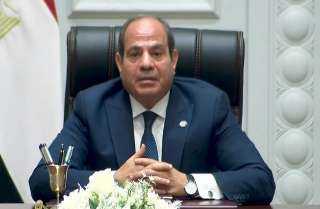 الرئيس السيسي يطالب ترامب بوقف الحرب في غزة وإدخال المساعدات للقطاع
