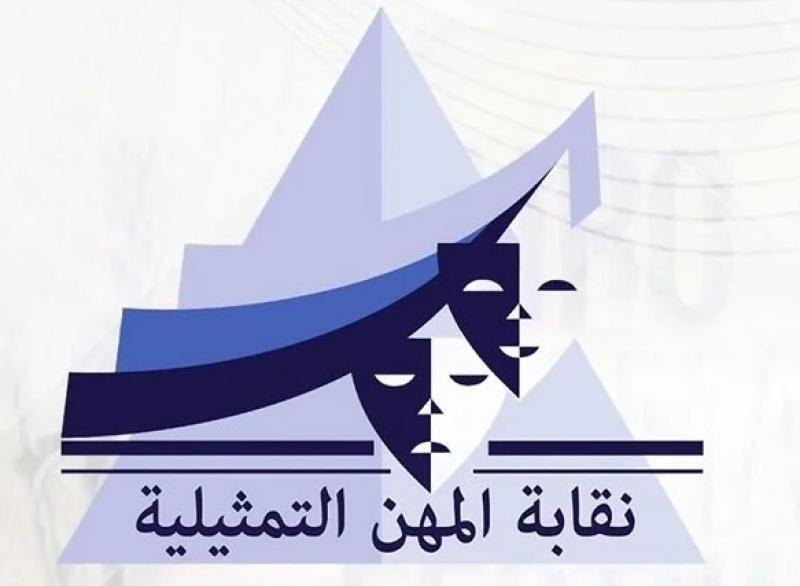 بوابة المصريين