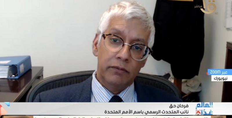 بوابة المصريين