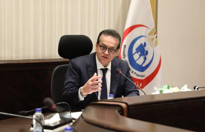 بوابة المصريين