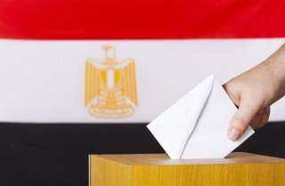 غلق باب التصويت لليوم الأول بانتخابات مجلس الشيوخ بسفارات مصر بالصين وماليزيا وسنغافورة