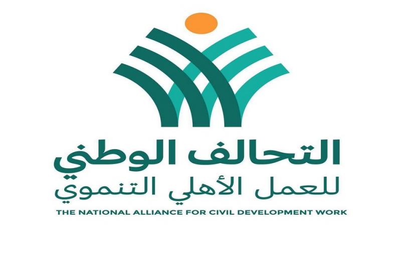 بوابة المصريين