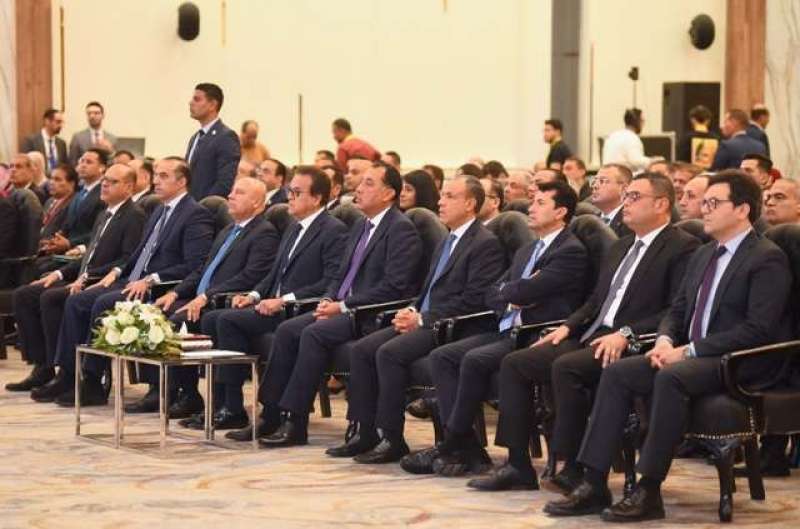 بوابة المصريين