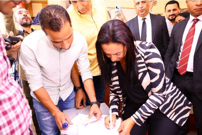 بوابة المصريين