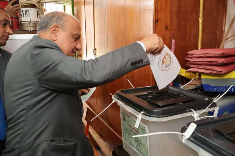 بوابة المصريين