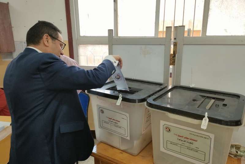 بوابة المصريين