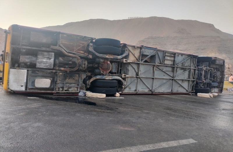 بوابة المصريين