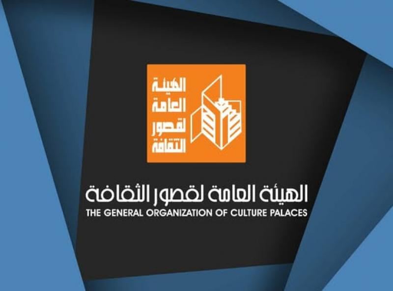 بوابة المصريين